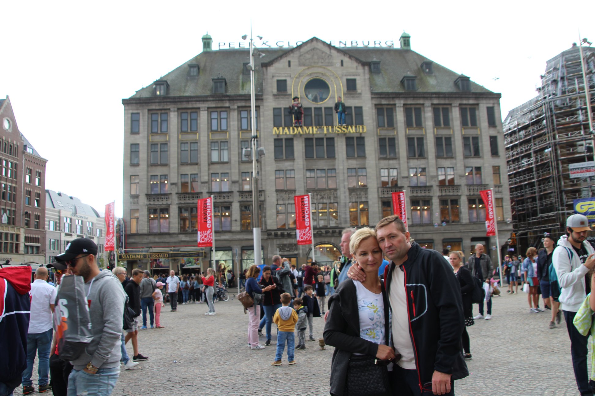 Read more about the article Amsterdam 2018- zaczynamy!